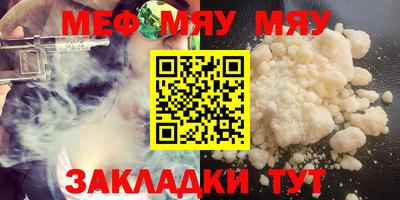ECSTASY Бузулук