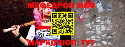 MDMA Будённовск