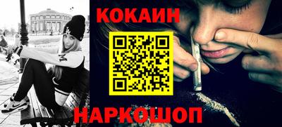 ECSTASY Бузулук
