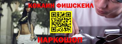 ECSTASY Бузулук