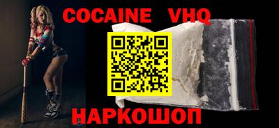ECSTASY Бузулук