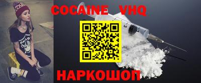 ECSTASY Бузулук