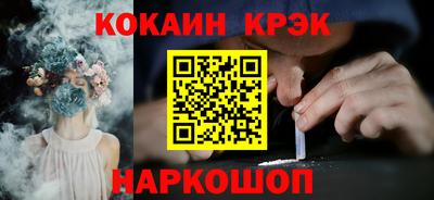 apvp Бугуруслан