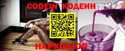 ECSTASY Бузулук