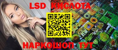 MDMA Будённовск