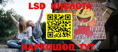 apvp Бугуруслан