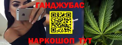 apvp Бугуруслан