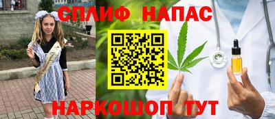 MDMA Будённовск