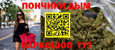 MDMA Будённовск