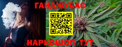 MDMA Будённовск