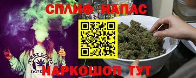 ECSTASY Бузулук