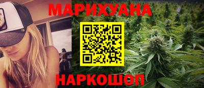 MDMA Будённовск