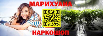 ECSTASY Бузулук