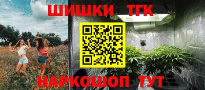 PSILOCYBIN Берёзовский