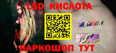 MDMA Будённовск