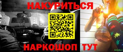 ECSTASY Бузулук