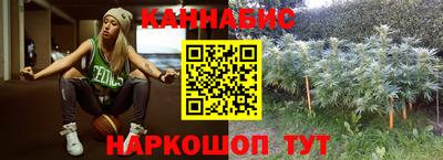 MDMA Будённовск