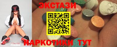 стаф Каменск-Уральский