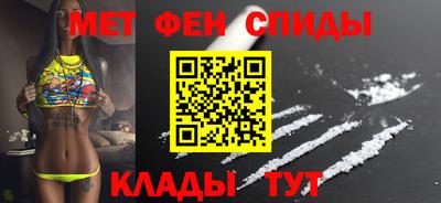 MDMA Будённовск