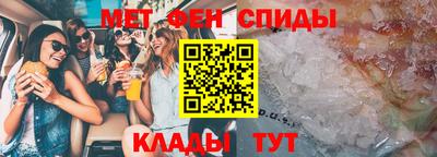 MDMA Будённовск