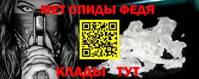 apvp Бугуруслан
