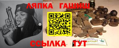 apvp Бугуруслан