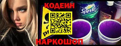 ECSTASY Бузулук