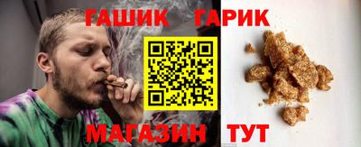ECSTASY Бузулук