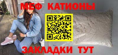 MDMA Будённовск