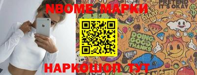 MDMA Будённовск