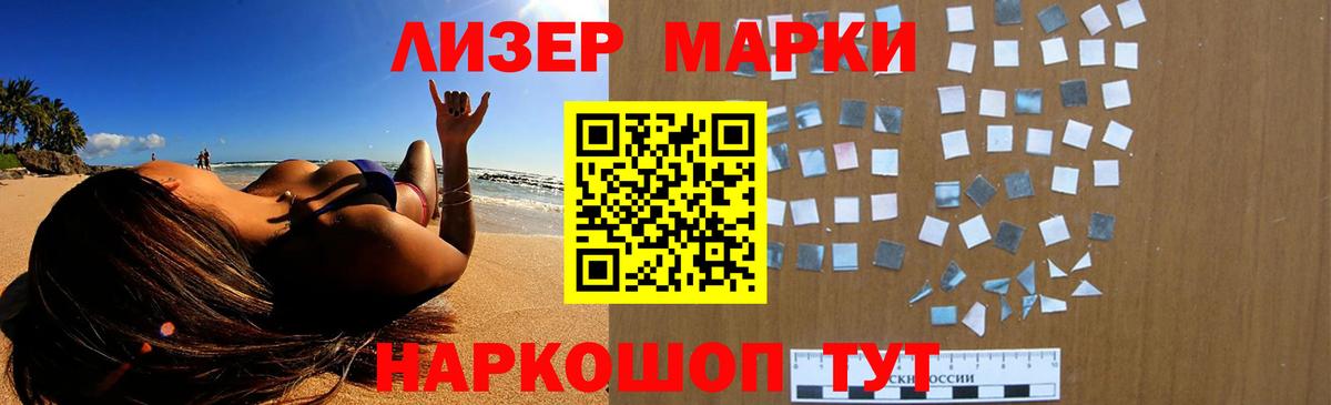 Купить наркоту  NBOMe  Вход с VPN  Ирбит  Cocaine  ГАШ  МАРИХУАНА  МЕФ  